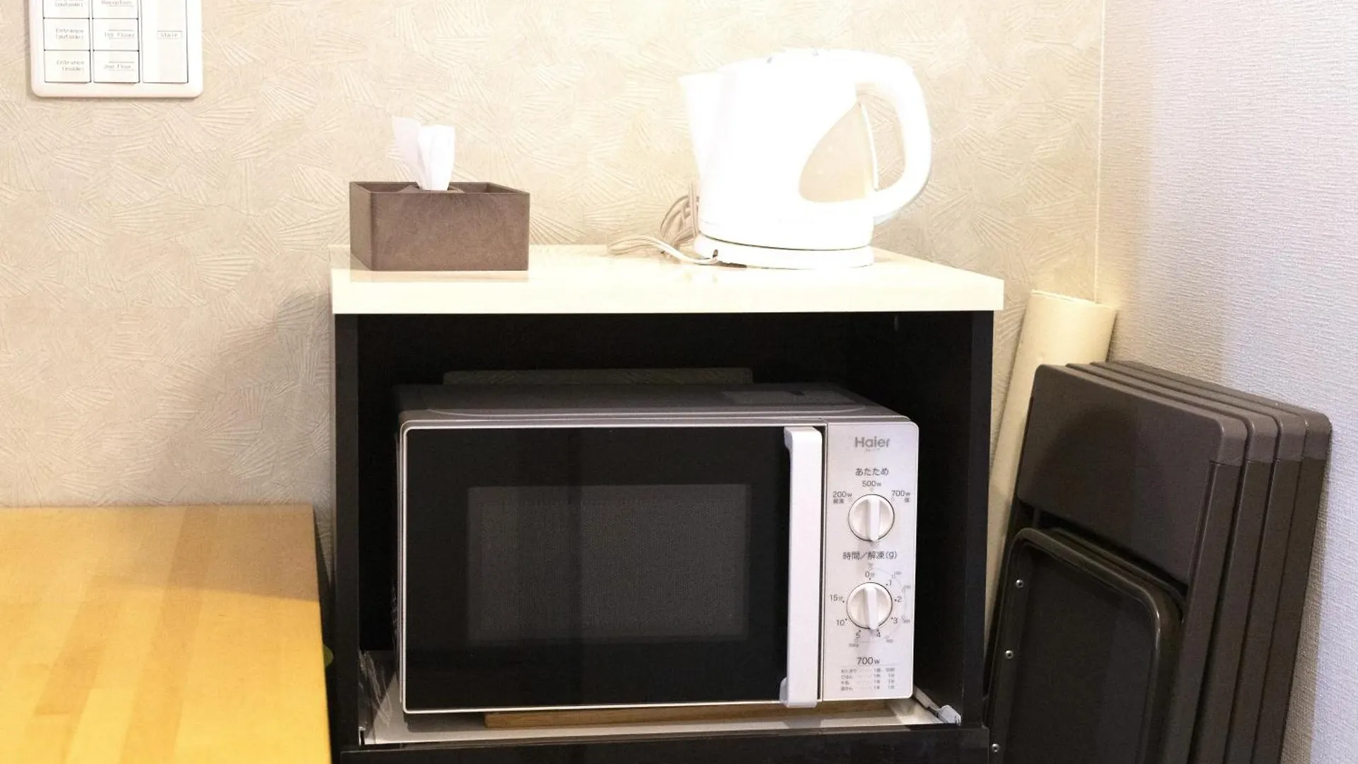 Sleeplab 浅草 Apartment Tokyo