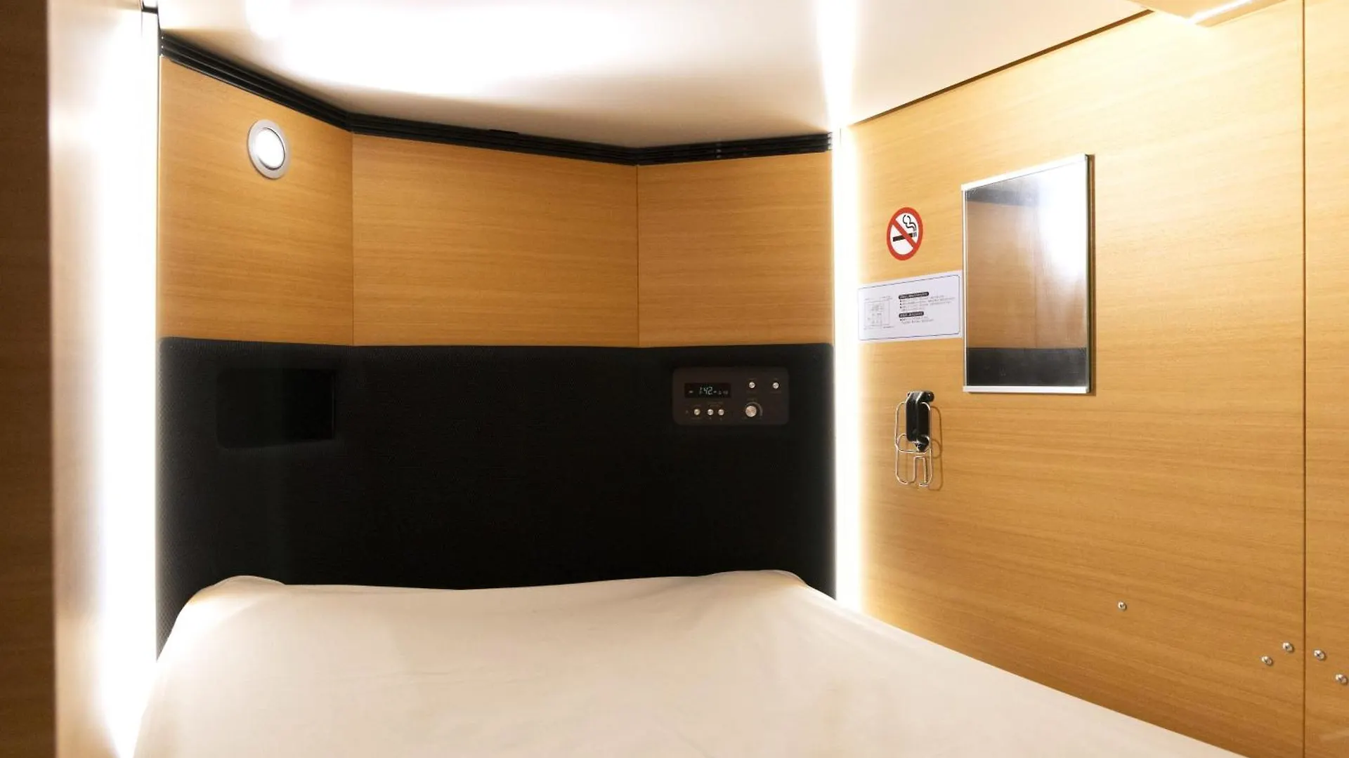 Sleeplab 浅草 Apartment Tokyo