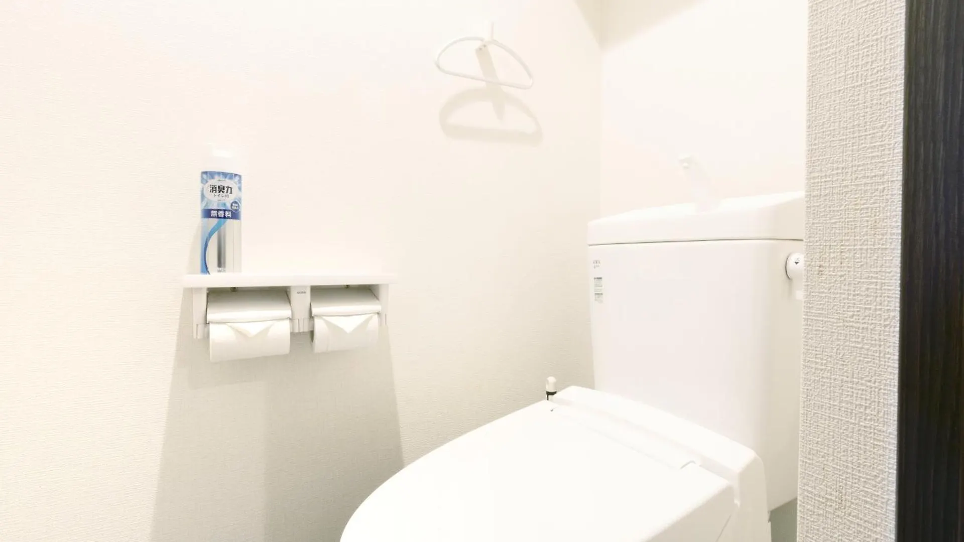 Sleeplab 浅草 Appartement Tokio 0*,  Japan